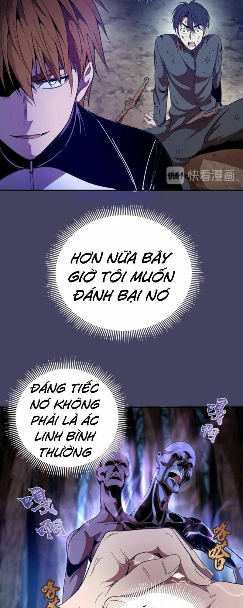 Ta Có Một Tòa Mạt Thế Mê Cung Chapter 43.2 - Trang 2