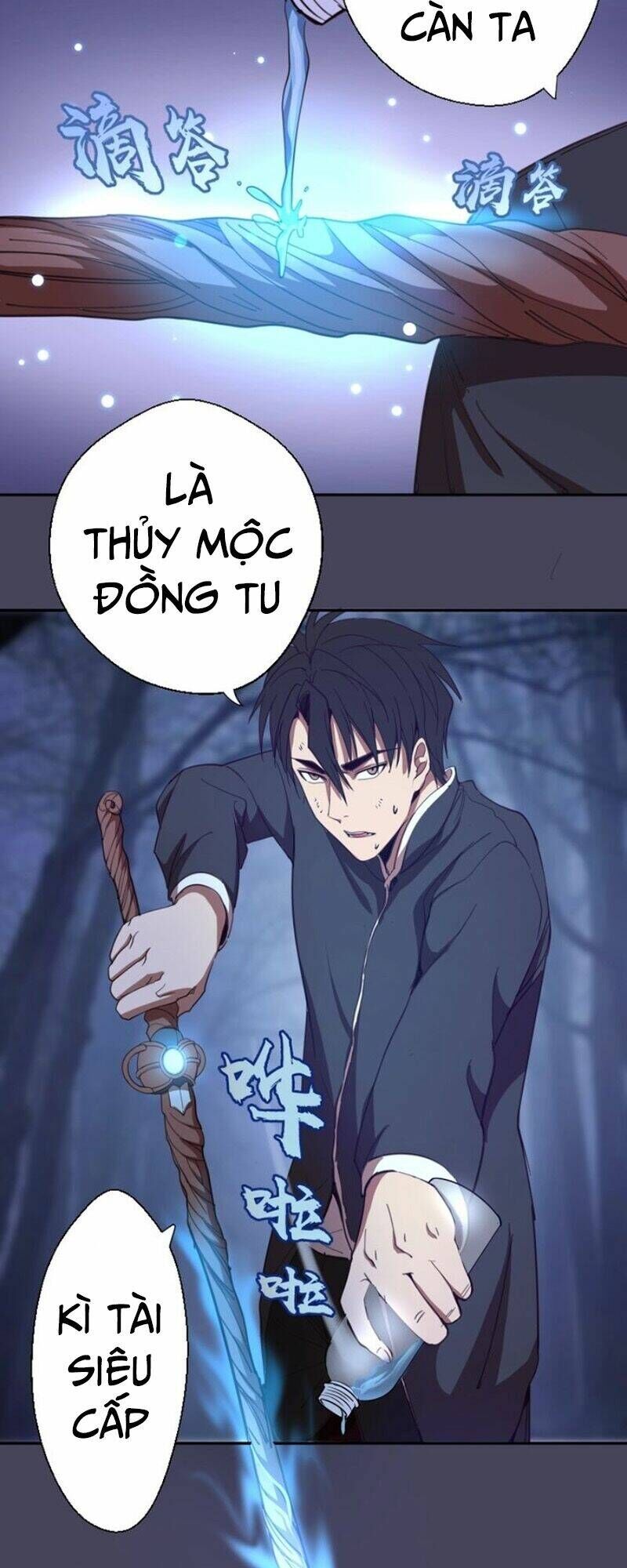 Ta Có Một Tòa Mạt Thế Mê Cung Chapter 43.2 - Trang 2