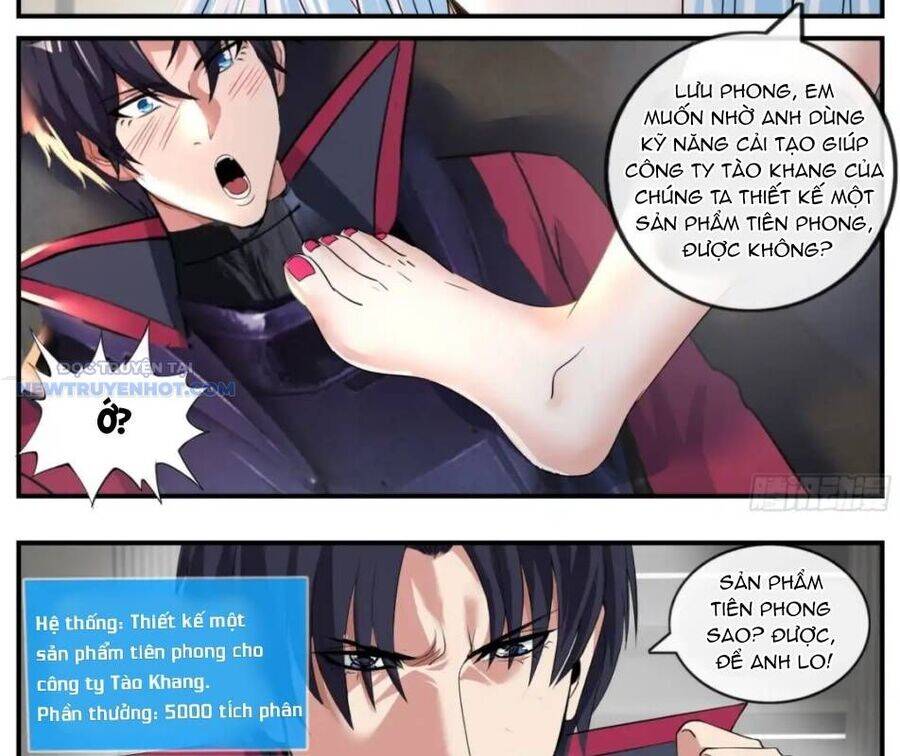 Ta Có Một Tòa Mạt Thế Mê Cung Chapter 433 - Trang 2