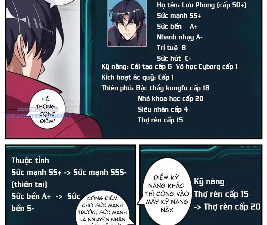 Ta Có Một Tòa Mạt Thế Mê Cung Chapter 433 - Trang 2