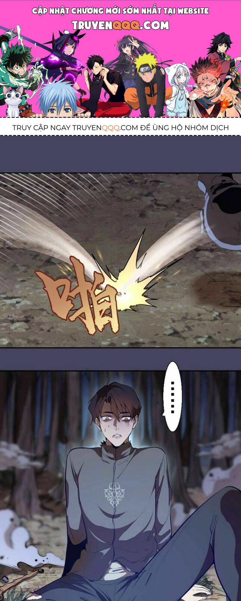 Ta Có Một Tòa Mạt Thế Mê Cung Chapter 44.1 - Trang 2