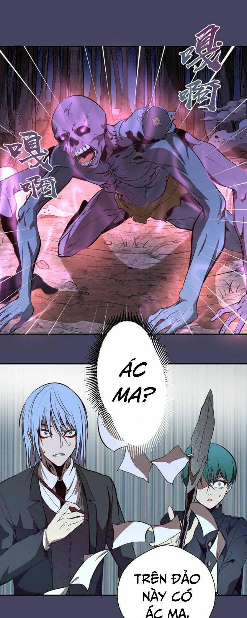Ta Có Một Tòa Mạt Thế Mê Cung Chapter 44.1 - Trang 2