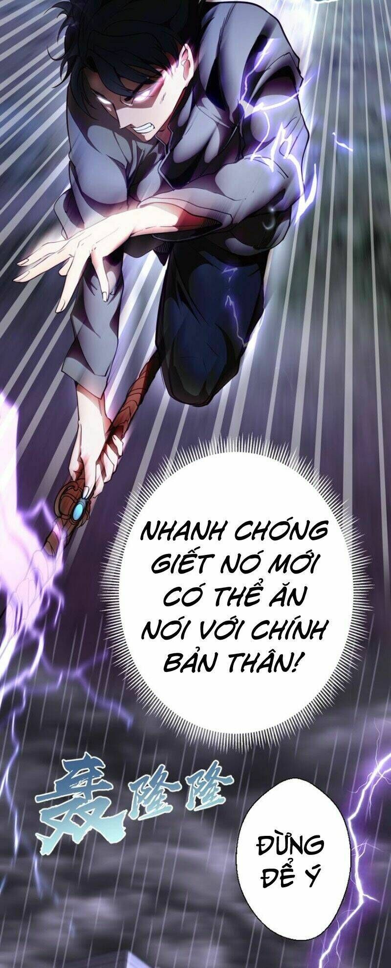 Ta Có Một Tòa Mạt Thế Mê Cung Chapter 44.1 - Trang 2