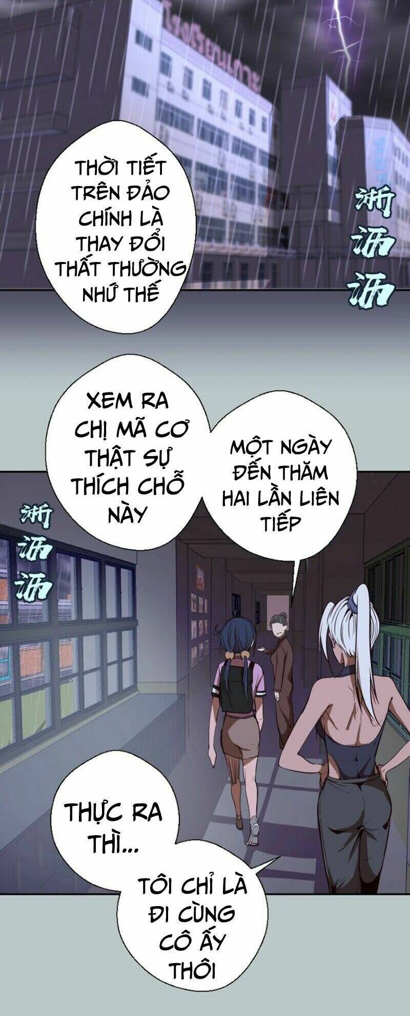 Ta Có Một Tòa Mạt Thế Mê Cung Chapter 44.1 - Trang 2