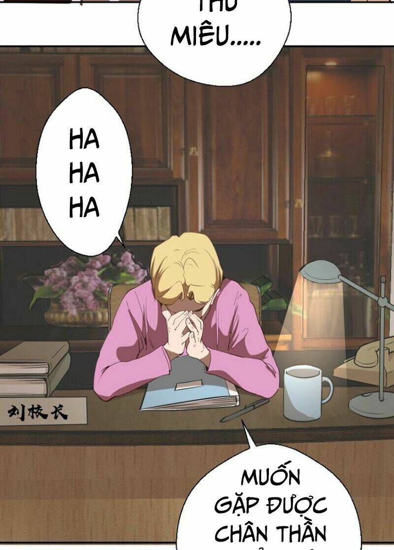 Ta Có Một Tòa Mạt Thế Mê Cung Chapter 44.1 - Trang 2