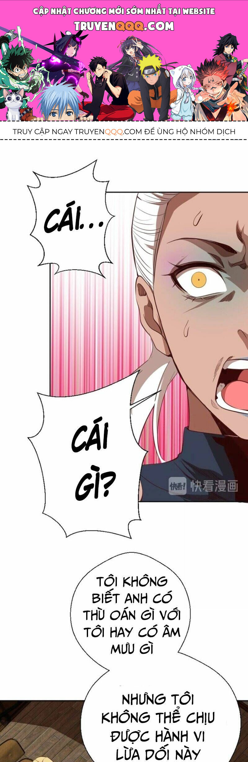 Ta Có Một Tòa Mạt Thế Mê Cung Chapter 44.2 - Trang 2