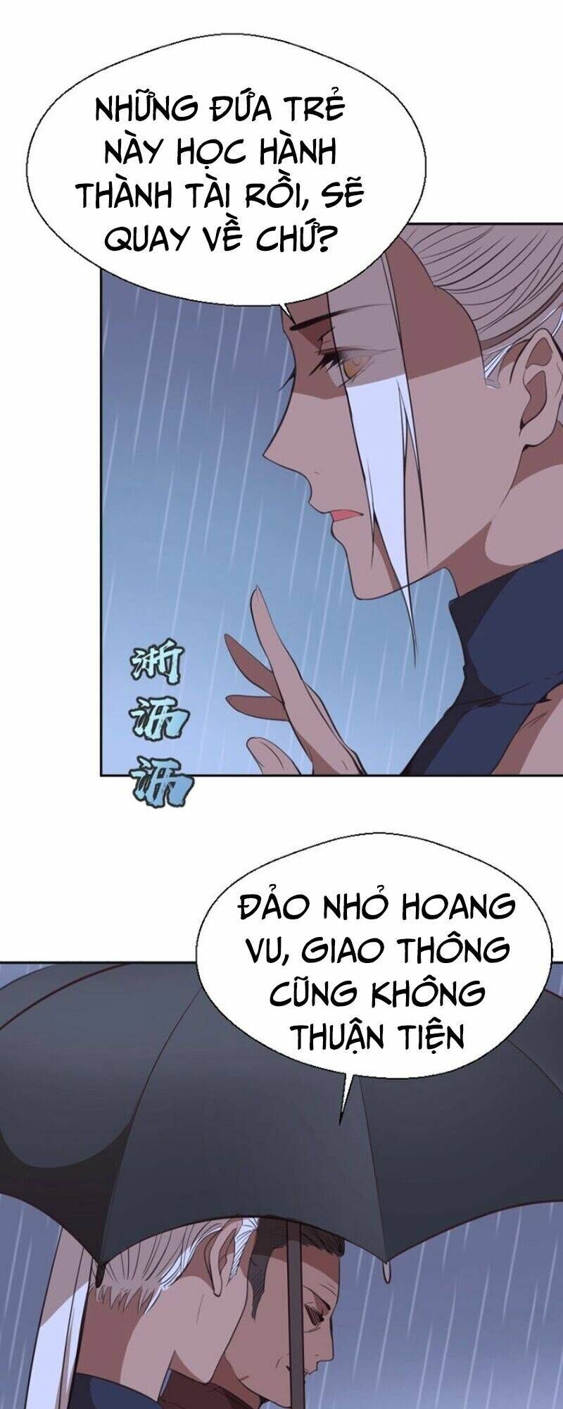 Ta Có Một Tòa Mạt Thế Mê Cung Chapter 44.2 - Trang 2