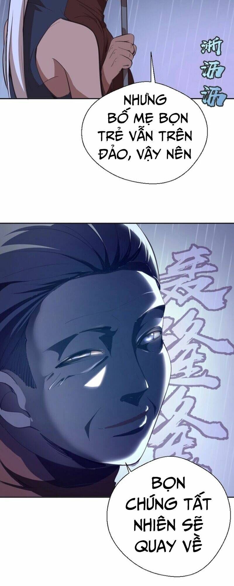 Ta Có Một Tòa Mạt Thế Mê Cung Chapter 44.2 - Trang 2
