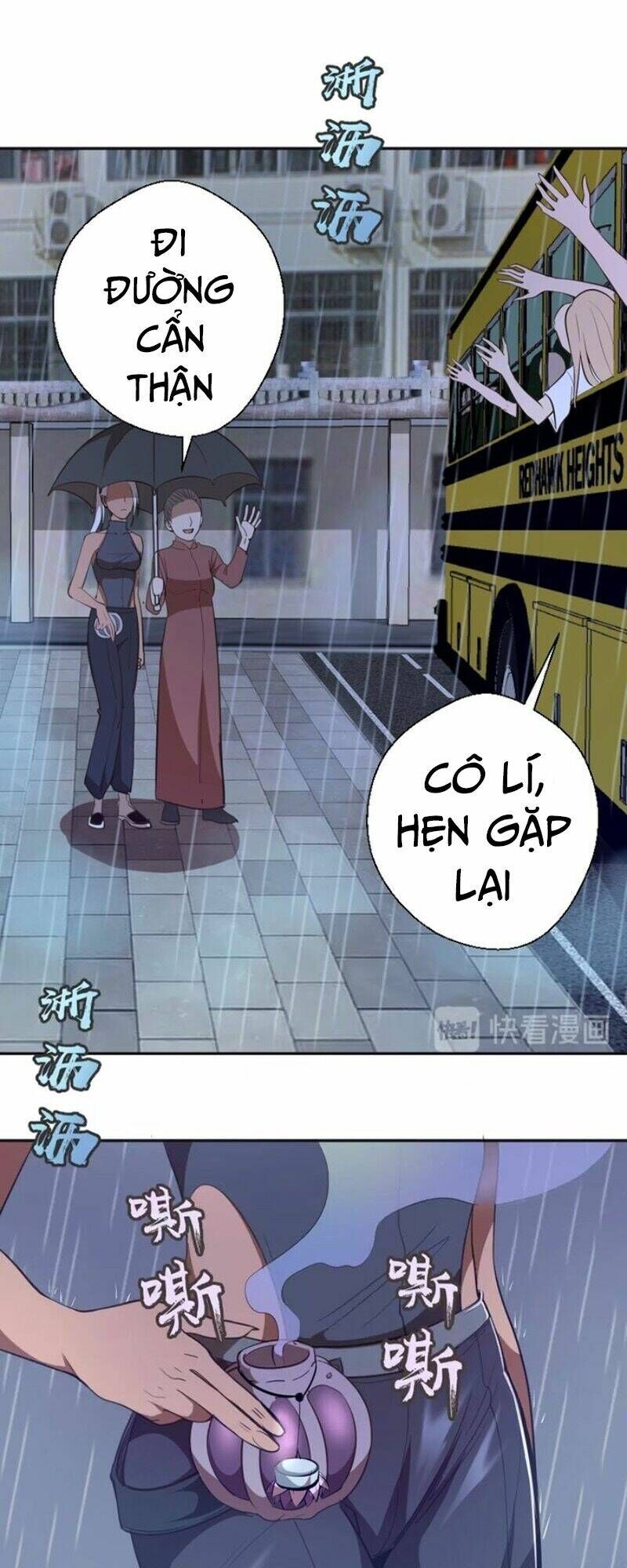 Ta Có Một Tòa Mạt Thế Mê Cung Chapter 44.2 - Trang 2