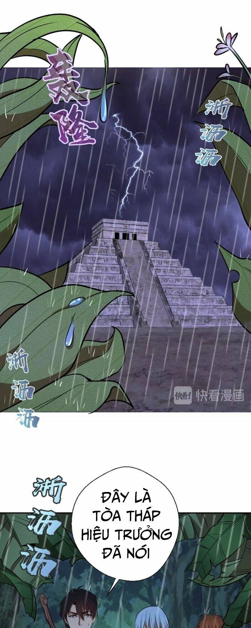 Ta Có Một Tòa Mạt Thế Mê Cung Chapter 44.2 - Trang 2