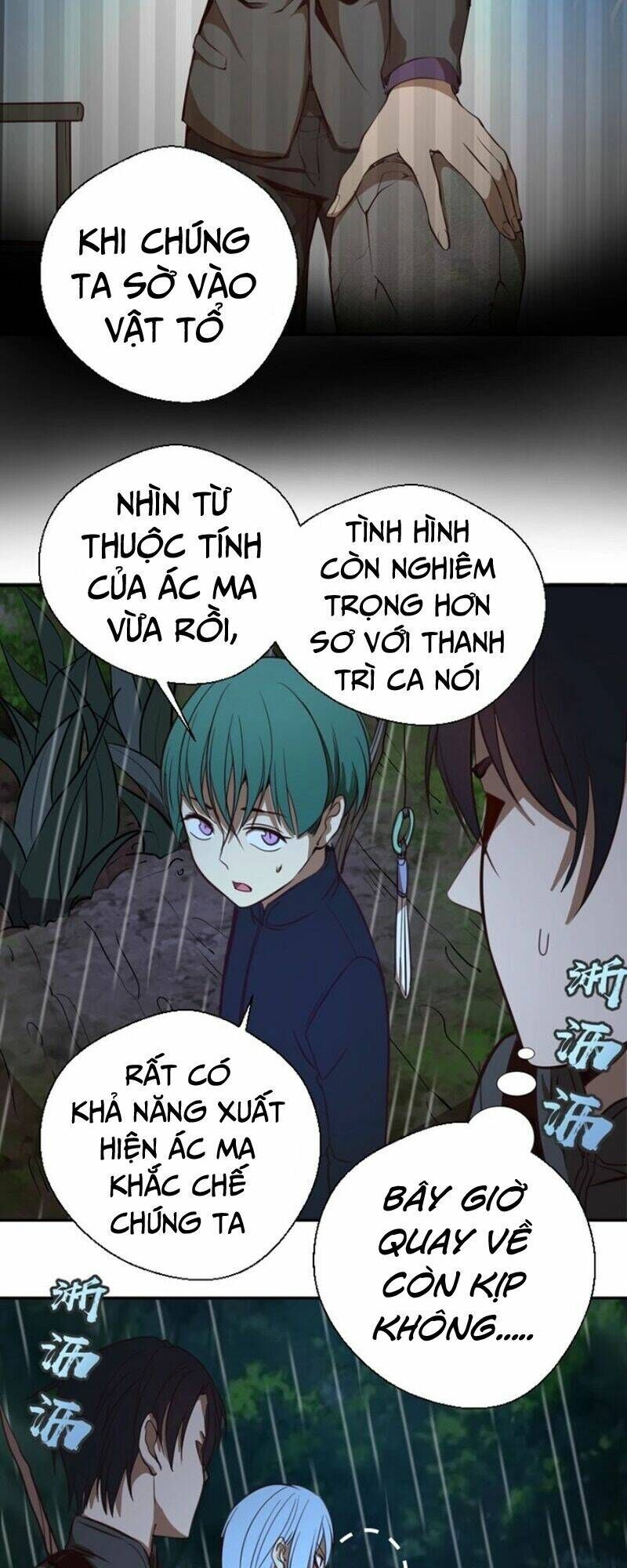 Ta Có Một Tòa Mạt Thế Mê Cung Chapter 44.2 - Trang 2