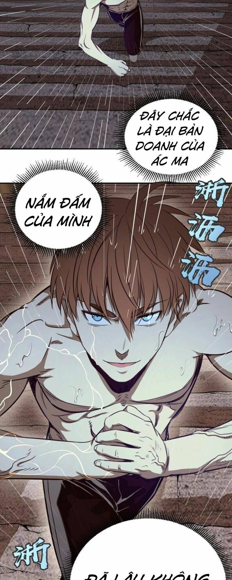 Ta Có Một Tòa Mạt Thế Mê Cung Chapter 44.2 - Trang 2