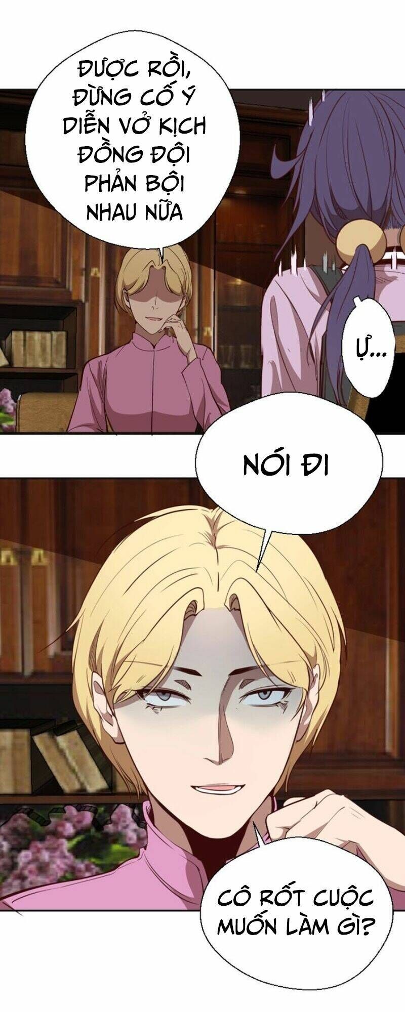 Ta Có Một Tòa Mạt Thế Mê Cung Chapter 44.2 - Trang 2