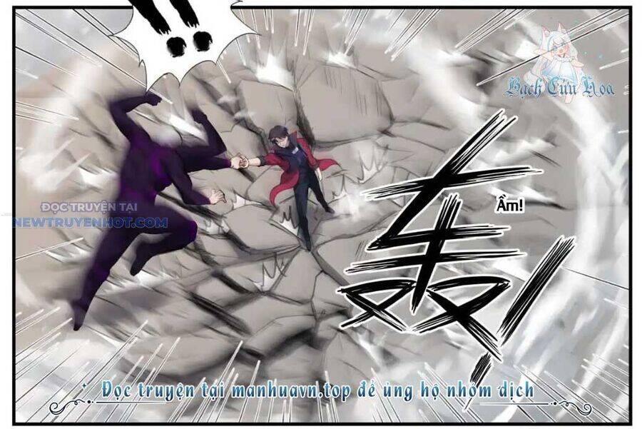 Ta Có Một Tòa Mạt Thế Mê Cung Chapter 440 - Trang 2