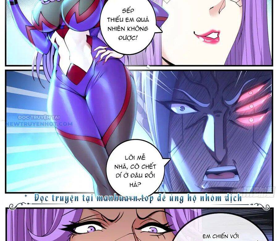 Ta Có Một Tòa Mạt Thế Mê Cung Chapter 442 - Trang 2