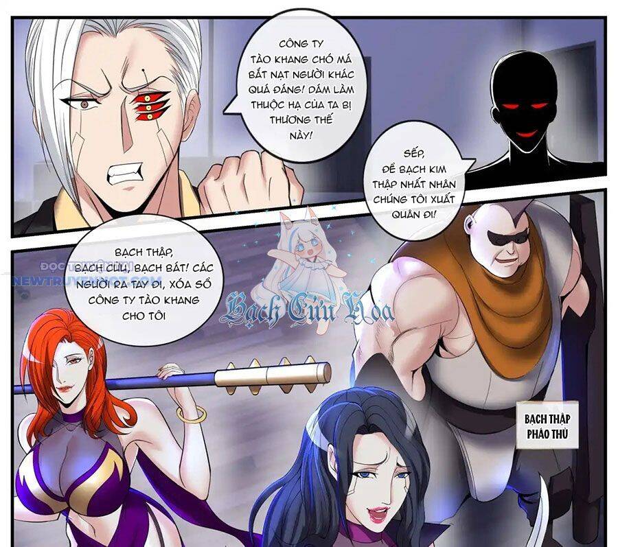 Ta Có Một Tòa Mạt Thế Mê Cung Chapter 443 - Trang 2