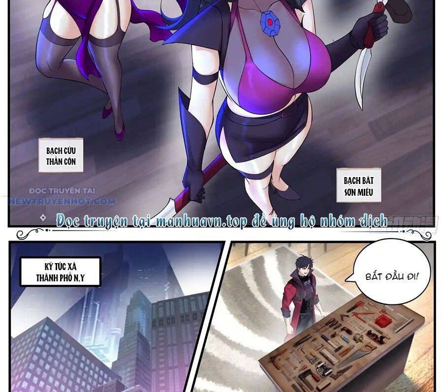 Ta Có Một Tòa Mạt Thế Mê Cung Chapter 443 - Trang 2