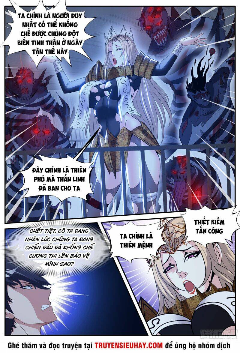 Ta Có Một Tòa Mạt Thế Mê Cung Chapter 45 - Trang 2