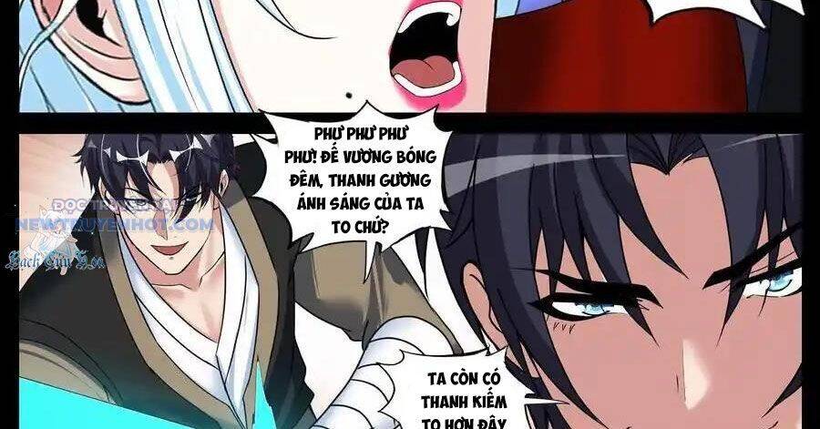 Ta Có Một Tòa Mạt Thế Mê Cung Chapter 453 - Trang 2