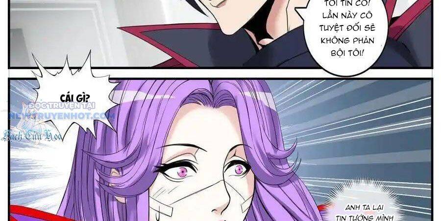 Ta Có Một Tòa Mạt Thế Mê Cung Chapter 454 - Trang 2