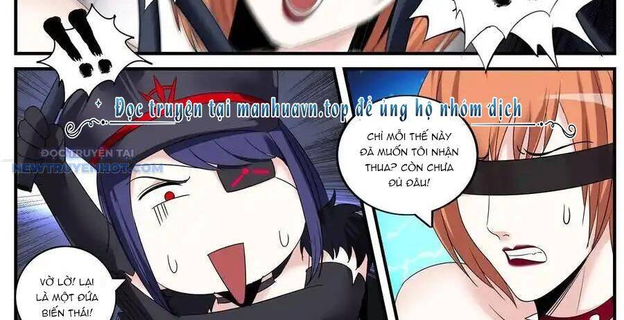 Ta Có Một Tòa Mạt Thế Mê Cung Chapter 455 - Trang 2