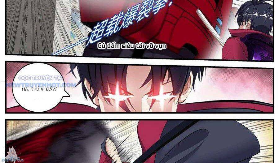 Ta Có Một Tòa Mạt Thế Mê Cung Chapter 469 - Trang 2