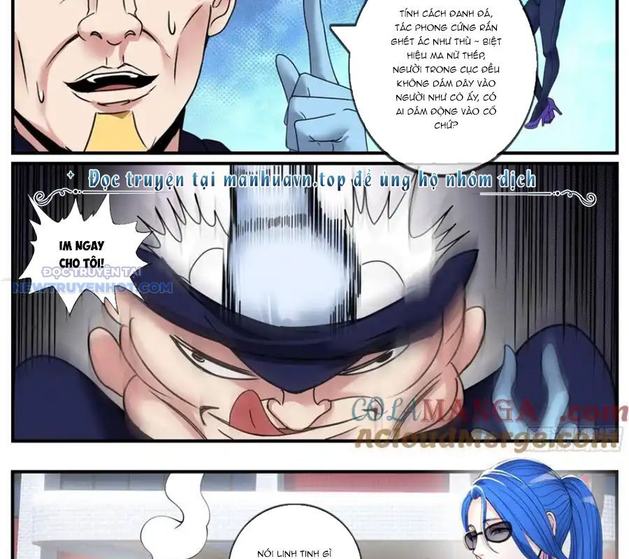 Ta Có Một Tòa Mạt Thế Mê Cung Chapter 471 - Trang 2