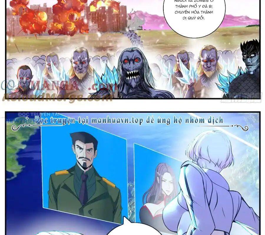 Ta Có Một Tòa Mạt Thế Mê Cung Chapter 473 - Trang 2