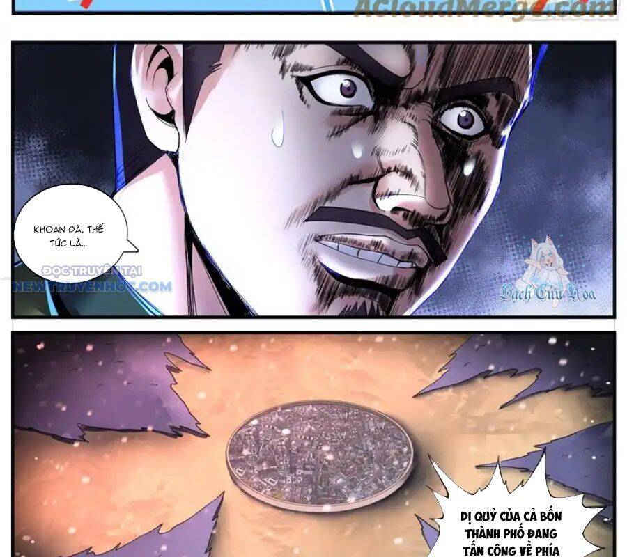 Ta Có Một Tòa Mạt Thế Mê Cung Chapter 473 - Trang 2