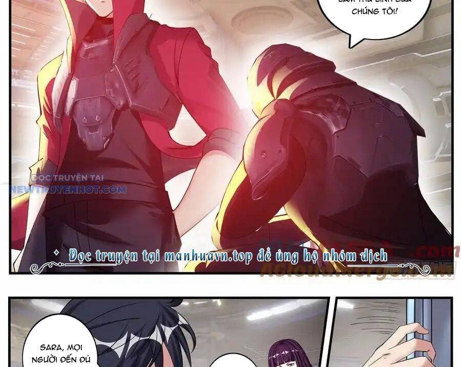 Ta Có Một Tòa Mạt Thế Mê Cung Chapter 474 - Trang 2