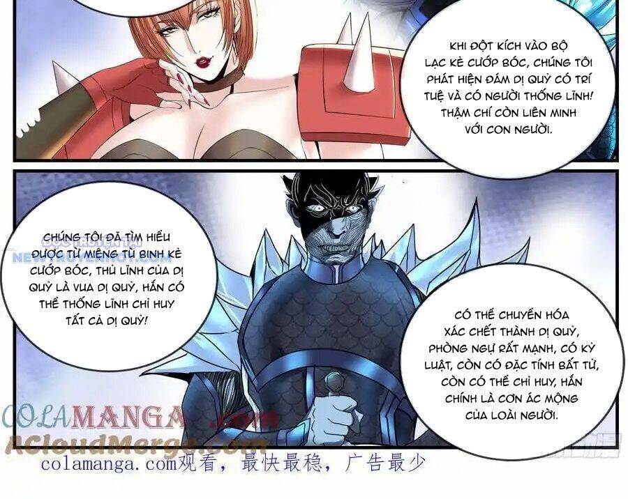 Ta Có Một Tòa Mạt Thế Mê Cung Chapter 474 - Trang 2