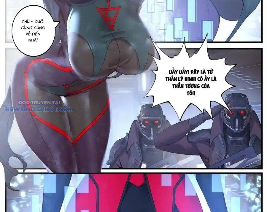 Ta Có Một Tòa Mạt Thế Mê Cung Chapter 474 - Trang 2