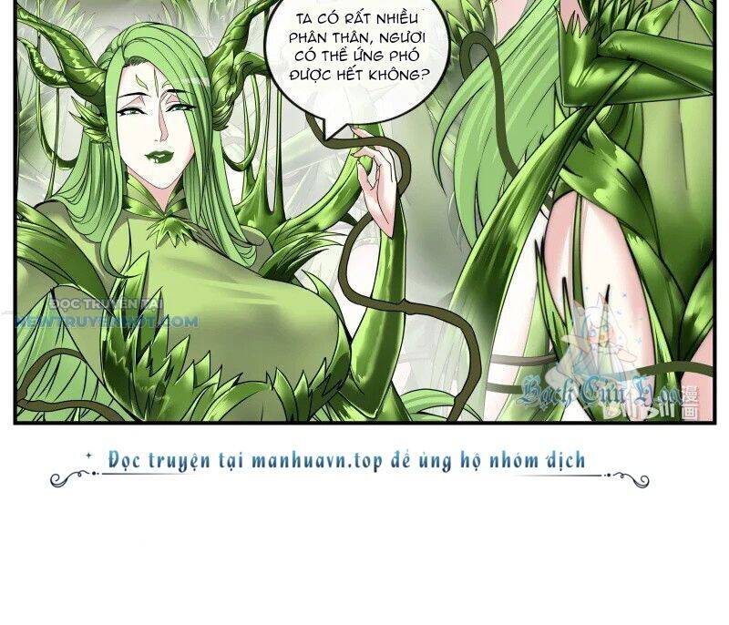 Ta Có Một Tòa Mạt Thế Mê Cung Chapter 475 - Trang 2