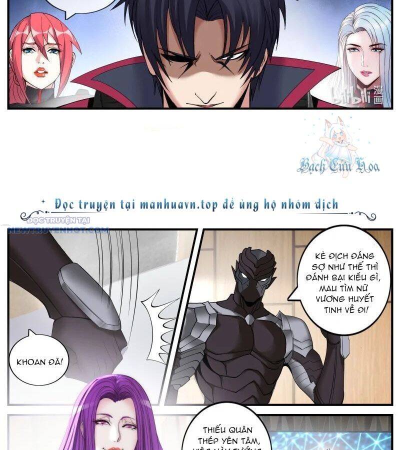 Ta Có Một Tòa Mạt Thế Mê Cung Chapter 475 - Trang 2