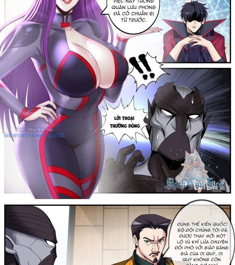 Ta Có Một Tòa Mạt Thế Mê Cung Chapter 475 - Trang 2