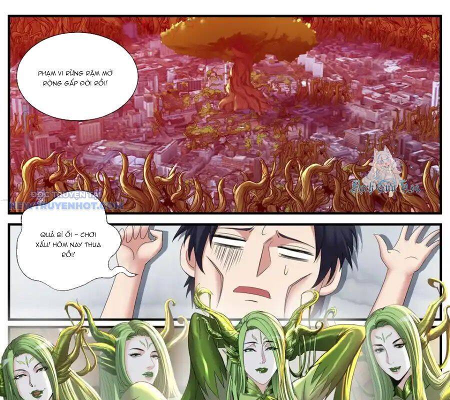 Ta Có Một Tòa Mạt Thế Mê Cung Chapter 476 - Trang 2