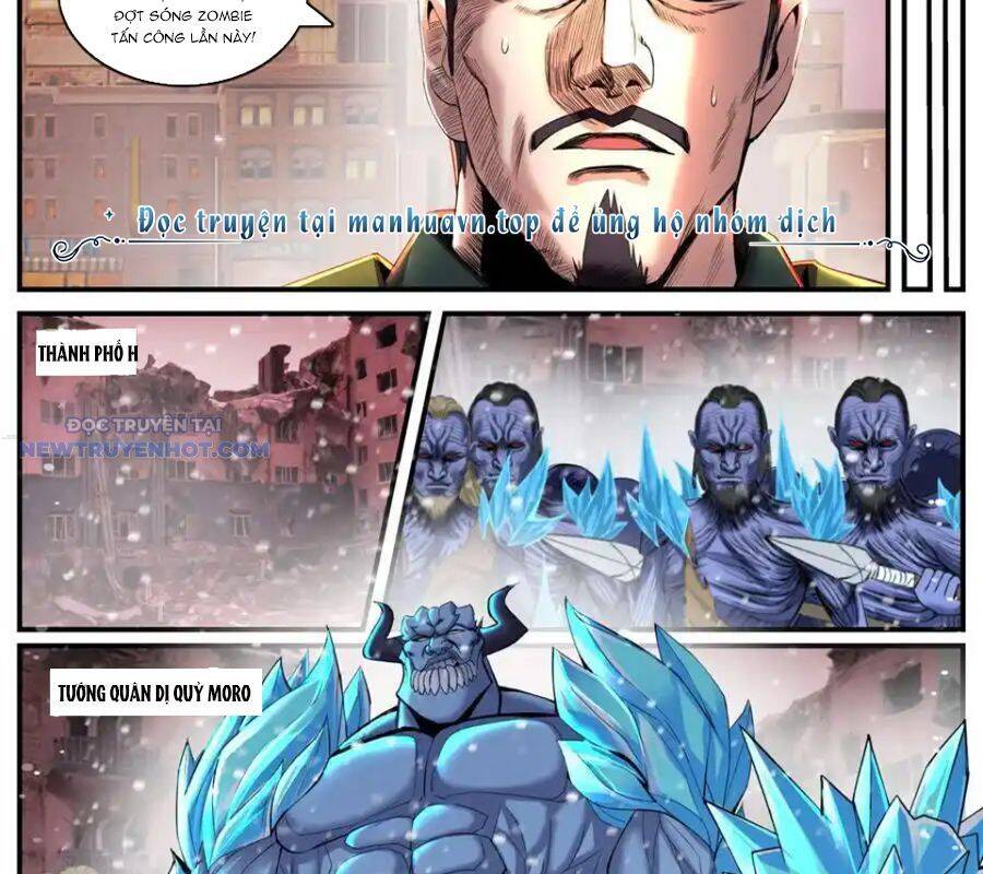 Ta Có Một Tòa Mạt Thế Mê Cung Chapter 476 - Trang 2