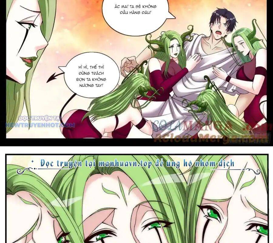 Ta Có Một Tòa Mạt Thế Mê Cung Chapter 476 - Trang 2