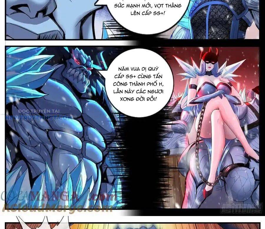 Ta Có Một Tòa Mạt Thế Mê Cung Chapter 478 - Trang 2