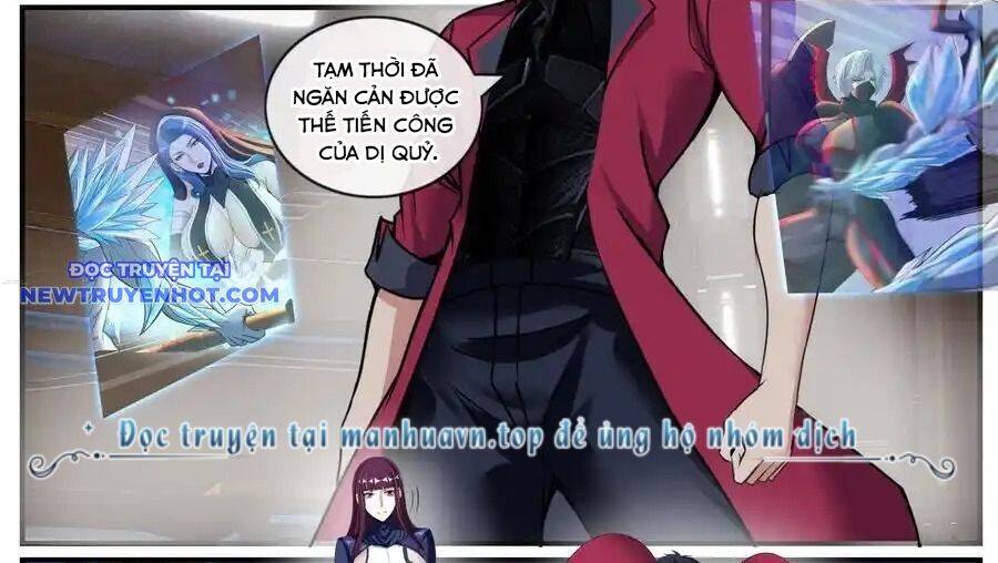 Ta Có Một Tòa Mạt Thế Mê Cung Chapter 479 - Trang 2