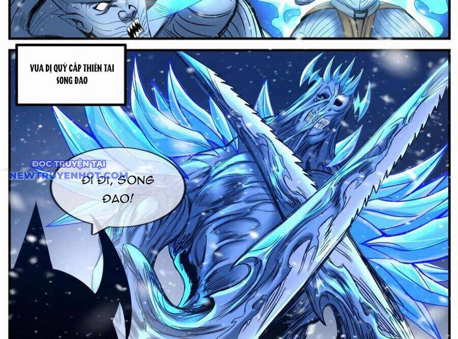 Ta Có Một Tòa Mạt Thế Mê Cung Chapter 480 - Trang 2