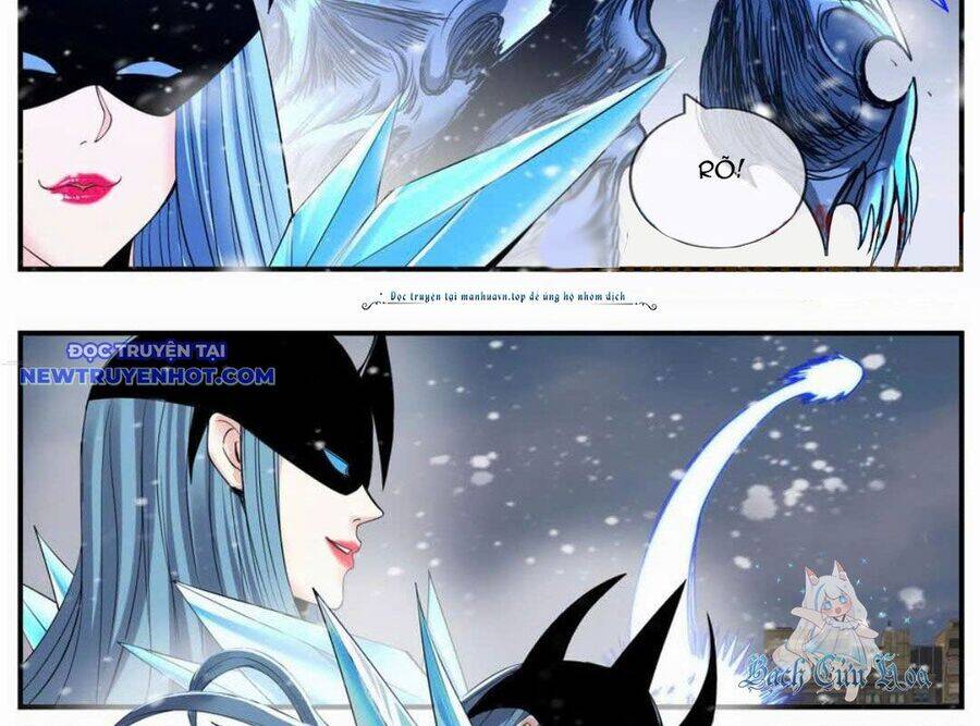 Ta Có Một Tòa Mạt Thế Mê Cung Chapter 480 - Trang 2