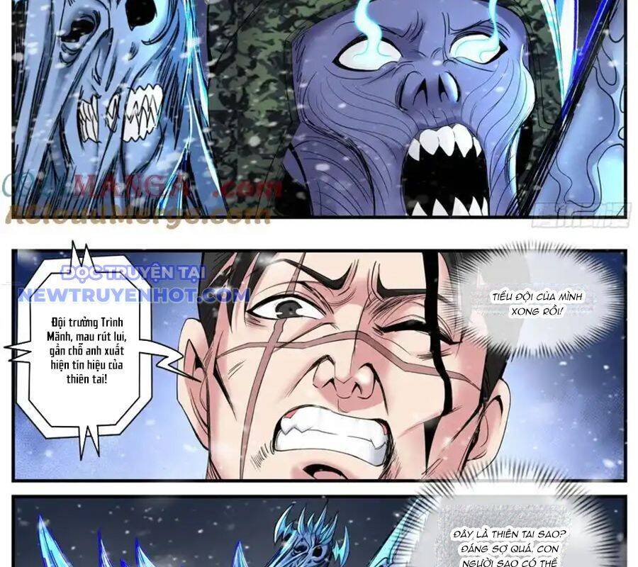 Ta Có Một Tòa Mạt Thế Mê Cung Chapter 481 - Trang 2