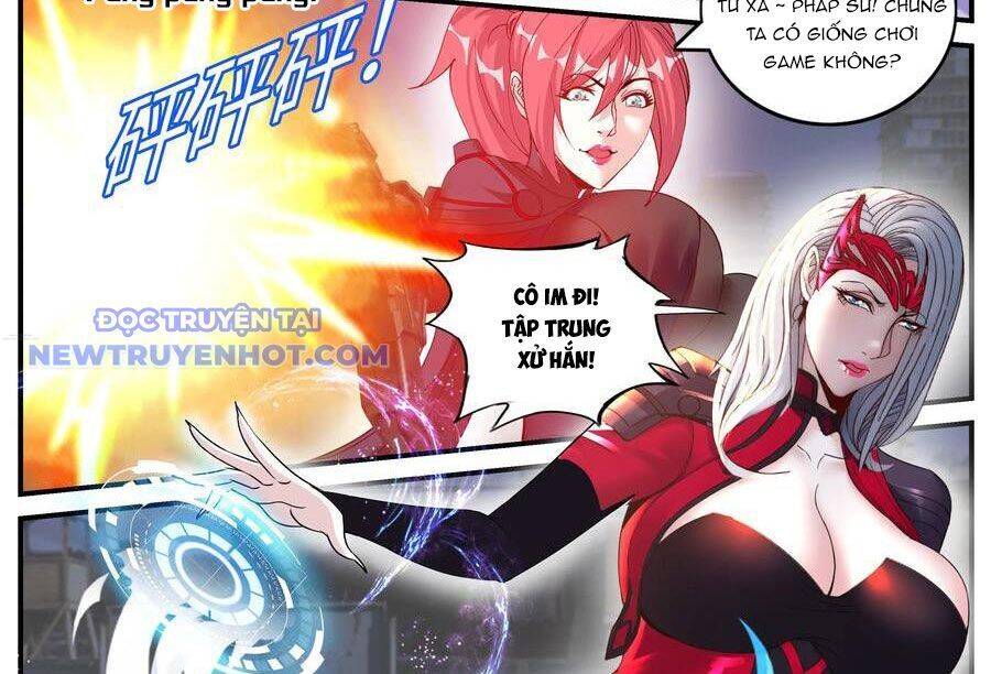 Ta Có Một Tòa Mạt Thế Mê Cung Chapter 484 - Trang 2