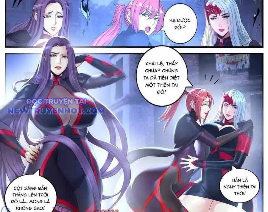 Ta Có Một Tòa Mạt Thế Mê Cung Chapter 485 - Trang 2