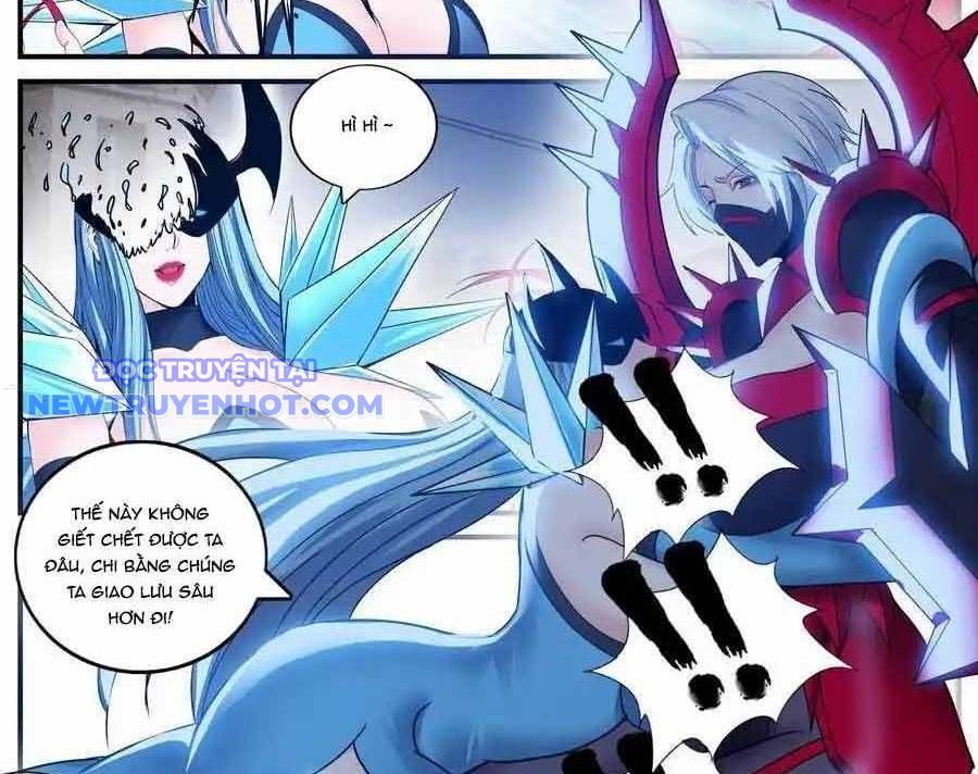 Ta Có Một Tòa Mạt Thế Mê Cung Chapter 485 - Trang 2