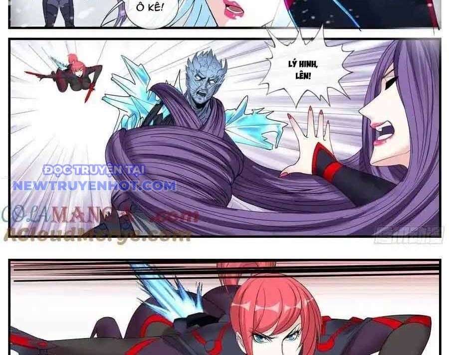 Ta Có Một Tòa Mạt Thế Mê Cung Chapter 485 - Trang 2