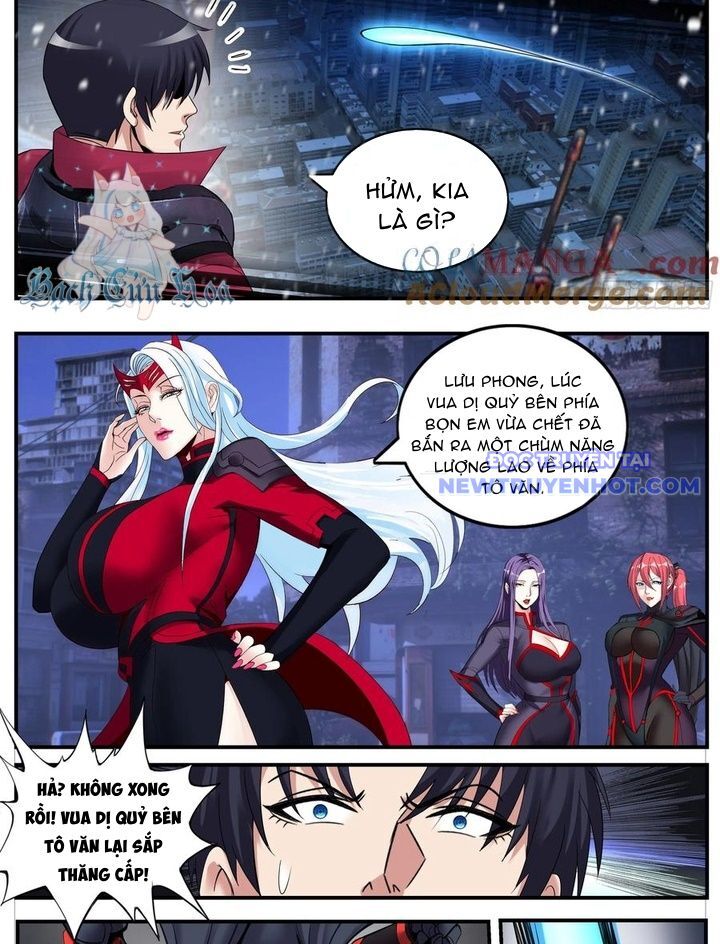 Ta Có Một Tòa Mạt Thế Mê Cung Chapter 486 - Trang 2