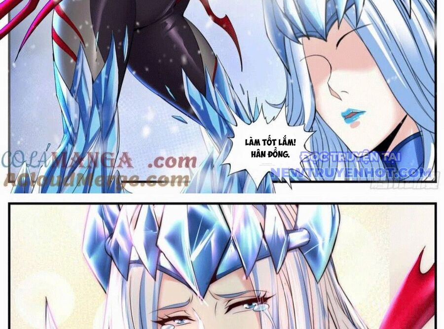 Ta Có Một Tòa Mạt Thế Mê Cung Chapter 490 - Trang 2