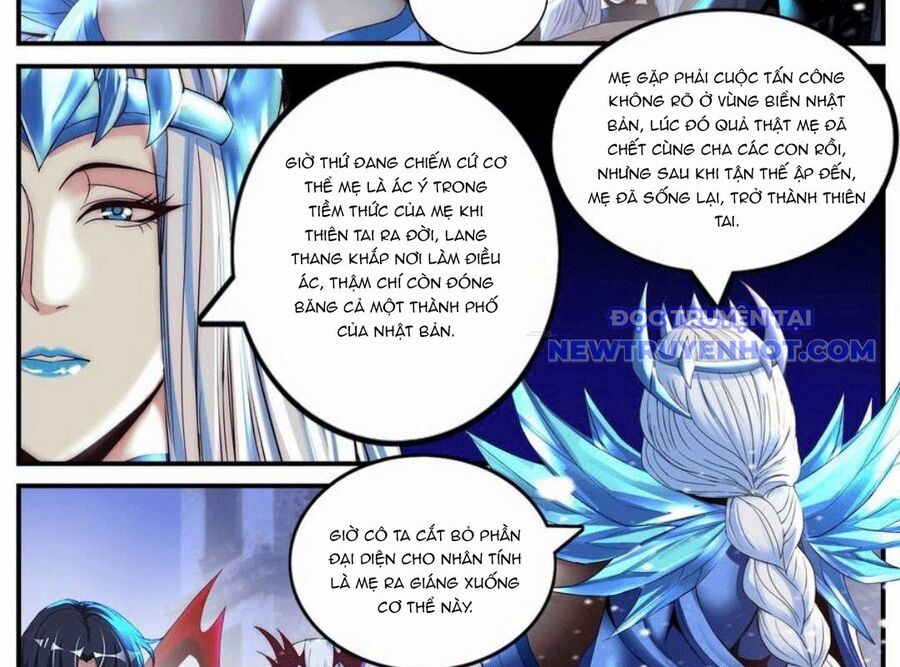 Ta Có Một Tòa Mạt Thế Mê Cung Chapter 490 - Trang 2